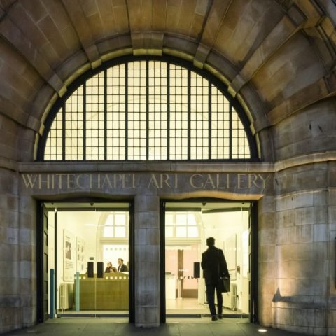 whitechapel gallery entrance gate